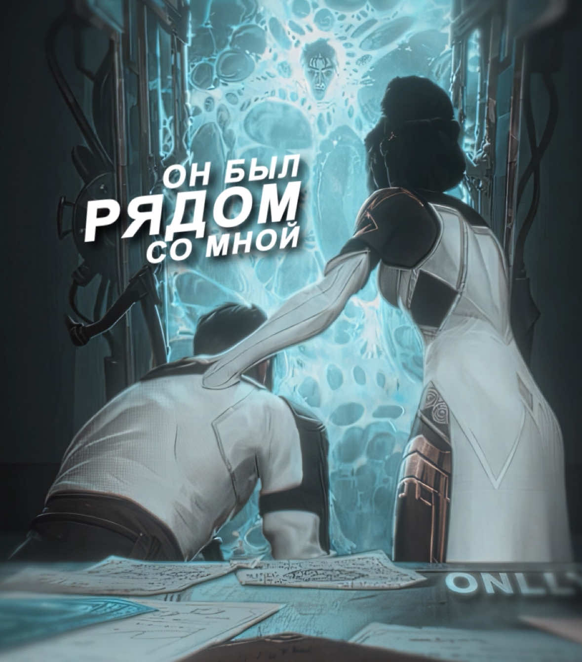 A post by @onllytt on TikTok caption: "Почему было не спасти всех?" || JAYCE & MEL Edit @Тгк: MrNion8661 #jayce #jaycearcane #jayceedit #mel #melarcane #meledit #melmedarda #arcane #arcaneedit #arcaneseason2 #arcaneseason2edit 
