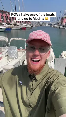 A post by @hamzafatou on TikTok caption: Who is coming with me to Medina?😍 #maherzain #muslim #muslimcouple #fürdich 