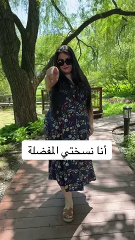 A post by @rashroush222 on TikTok caption: أنا ما التزمت عشان أتغير أنا التزمت لأني تعبت أجرح نفسي بعدم الاهتمام التزمت لأني حبيت نفسي، وشفت فيها شيء يستحق العناية، يستحق الوقت، ويستحق الإيمان حب الذات مش كلمات حلوة.. حب الذات أفعال، وصبر، وخطوات صغيرة تتكرر كل يوم وأنا اليوم، ممتنة لكل لحظة ما خذلت فيها نفسي ما خذلت رشروش ✨ #رشروش #مؤثرة #تغيير #سمينة #selfconfidence #ملهمة #plussizeconfidence #حياة #selflove #وعد #التزام #فخر 
