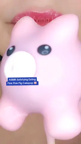 A post by @satisfying..x..lips on TikTok caption: ASMR Satisfying Eating Pink Pink Pig Cakepop 🐷 #asmr #emojichallenge #satisfyinglips 