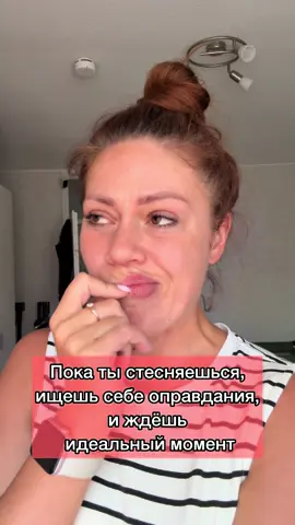 A post by @lily_kreativ on TikTok caption: Заходи в инстаграм ☝🏻@lily_kreativ 