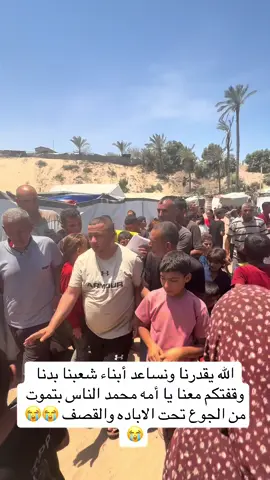A post by @hemabarbak900 on TikTok