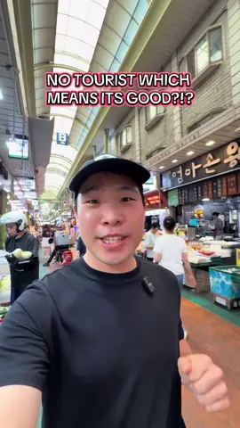 A post by @asianchowdown on TikTok caption: KOREAN STREET FOOD MARKET #food #Foodie #fyp #koreanfood #streetfood #foodreview #eating 
