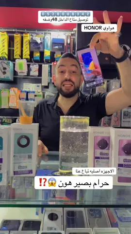 A post by @yy_3055 on TikTok