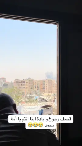 A post by @hemabarbak988 on TikTok
