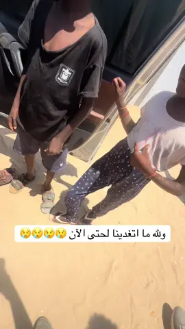A post by @hemabarbak900 on TikTok