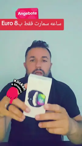 A post by @behzadramou8 on TikTok caption: #دهوك_زاخو_سليماني_ئاكري_ئامیدی_هولیر #سوريا_تركيا_العراق_السعودية_الكويت #قامشلو_عامودا_حسكة_عفرين_كوباني_ديريك #ايزيدخان 