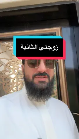 A post by @abojody99 on TikTok caption: #tiktok #fyp #اكسبلور #foryou #viral 
