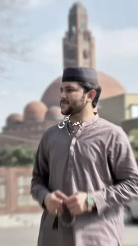 A post by @ali_khan110 on TikTok caption: #CapCut janum ya hussain ❤️ 🙏 #ali110hyderabadi 