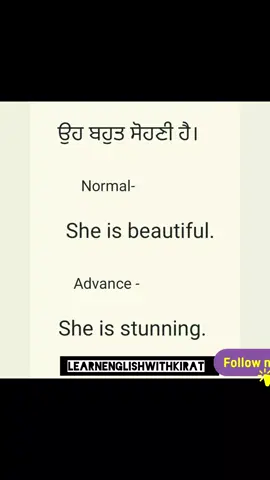 A post by @learnenglishwithkirat on TikTok caption: #listening #speakingenglish #speaker #learn #freeenglish #follow #france #italy #somethingnew #england #america #australia #australian #american #europe #inglese #improveenglish #LearnOnTikTok #onlineschool #onlineclass #beautiful #sentence #advance #basic 