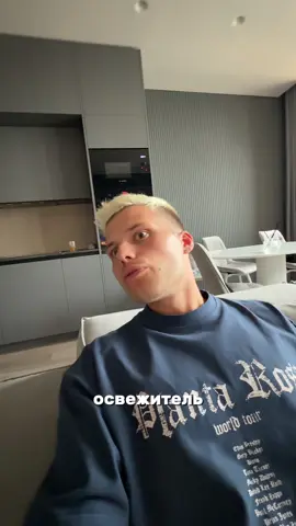 A post by @youungeer on TikTok caption: 320 рублей же они стоят? мой тгк: ЯНГЕР 