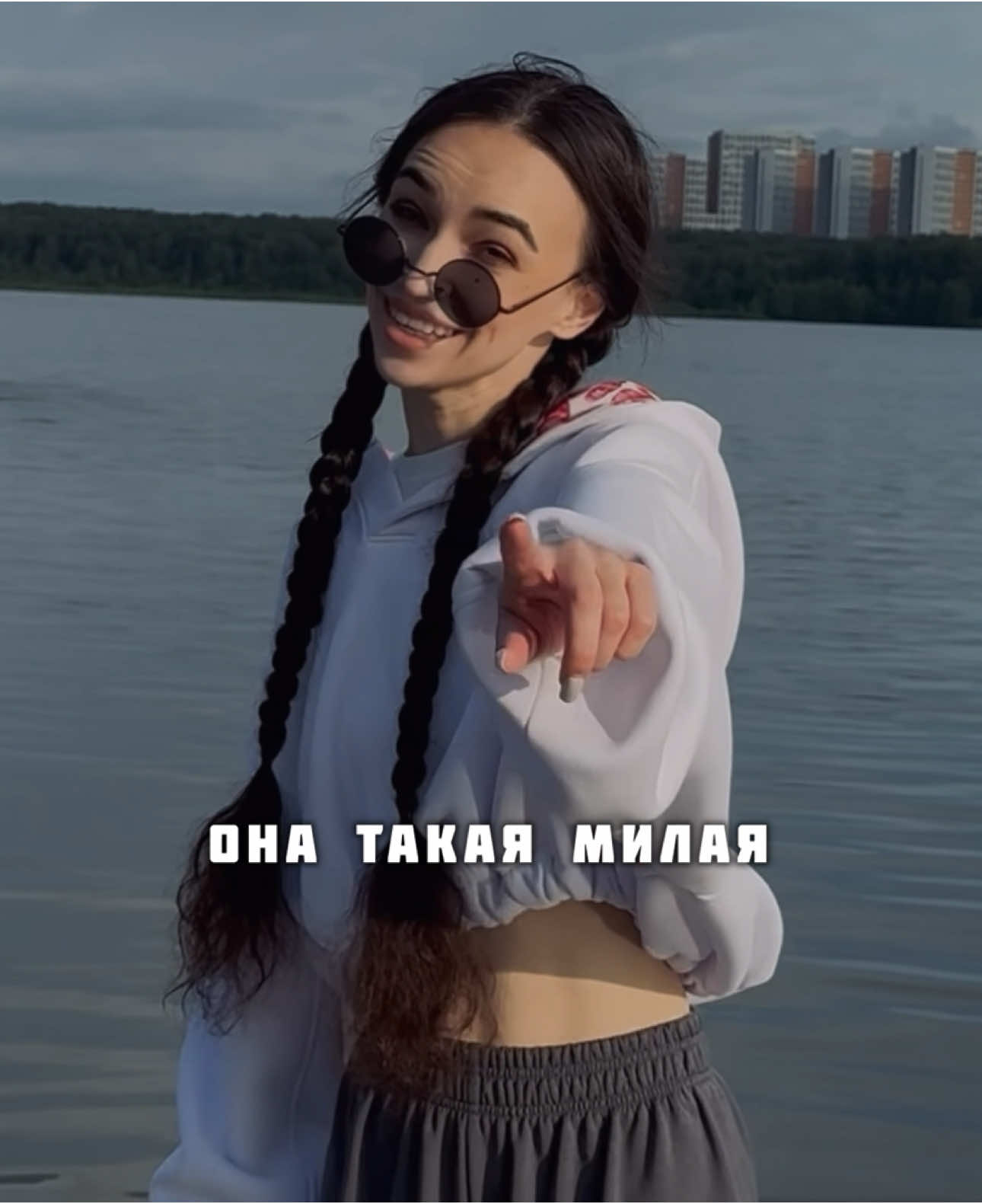 A post by @karishka.light on TikTok caption: Она такая🥰 #recommendations #любовь❤ 
