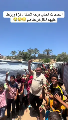 A post by @hemabarbak900 on TikTok