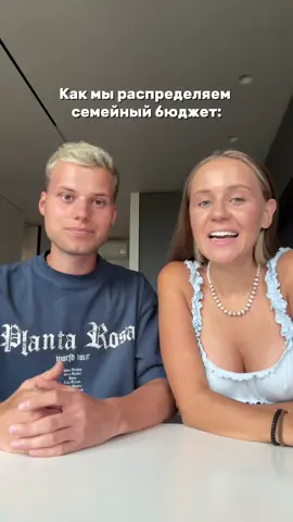 A post by @youungeer on TikTok caption: Сколько тратим за месяц в тгк: ЯНГЕР 