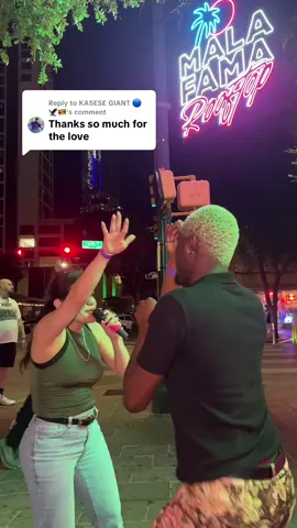A post by @callmeevander on TikTok caption: Replying to @KASESE GIANT 🔵🦅🇺🇬  waaa waaa in Da waaa 