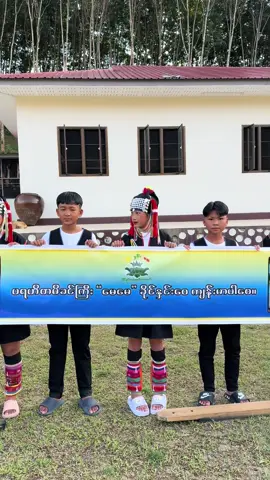 A post by @khinehninwai19 on TikTok caption: 💙💙