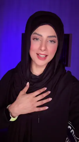 A post by @sabeenahashme on TikTok caption: ❤️  #sabeenahashme #foryou #foryoupage #fypシ゚viral #muharram 