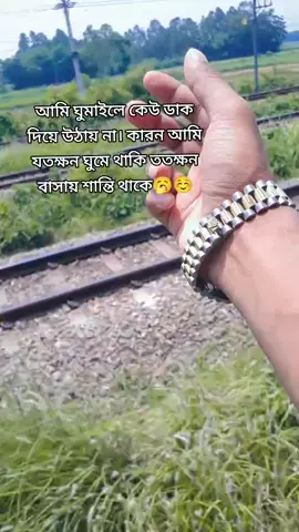 A post by @mahmudhasan173 on TikTok caption: পরিবারের ছোট ছেলে বলে কথা😄😁😁#foryou #unfrezzmyaccount #foryoupage @Efthi Opurbo 