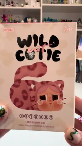 A post by @nathan_fox_was_here on TikTok caption: Wild buy Cutie from POP MART #wildbutcutie #crybaby #plush 