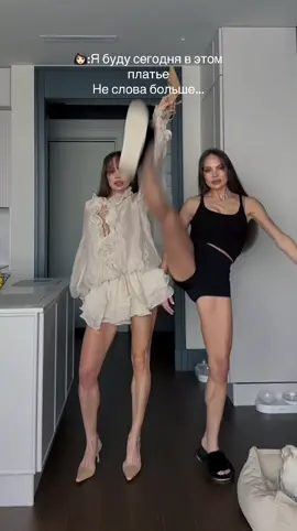 A post by @twinsprojectdjs on TikTok caption: Почему мы всегда ходим в одинаковом????🤷🏻‍♀️🤷🏻‍♀️
