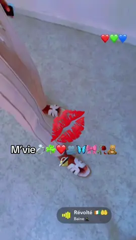 A post by @capitainebyballacfa on TikTok caption: @LAMTE KOSOBO @🥀DaMe🫂{☘️KeïTa💍— ❤️}🥺🦋🔏 @AÏCHA la Lyonnaise🇬🇳🇨🇮 