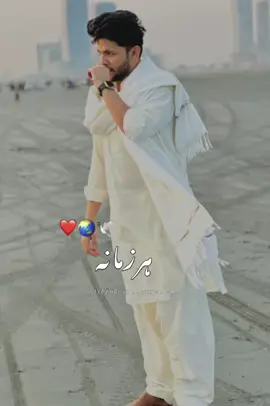A post by @ali_khan110 on TikTok caption: #CapCut ❤️ 🙏 #ali110hyderabadi 