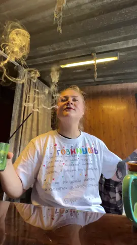 A post by @valusha_strelec on TikTok caption: Кто пропустил обзор беседки?😅