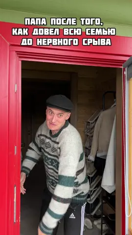 A post by @sidelnikovvv on TikTok