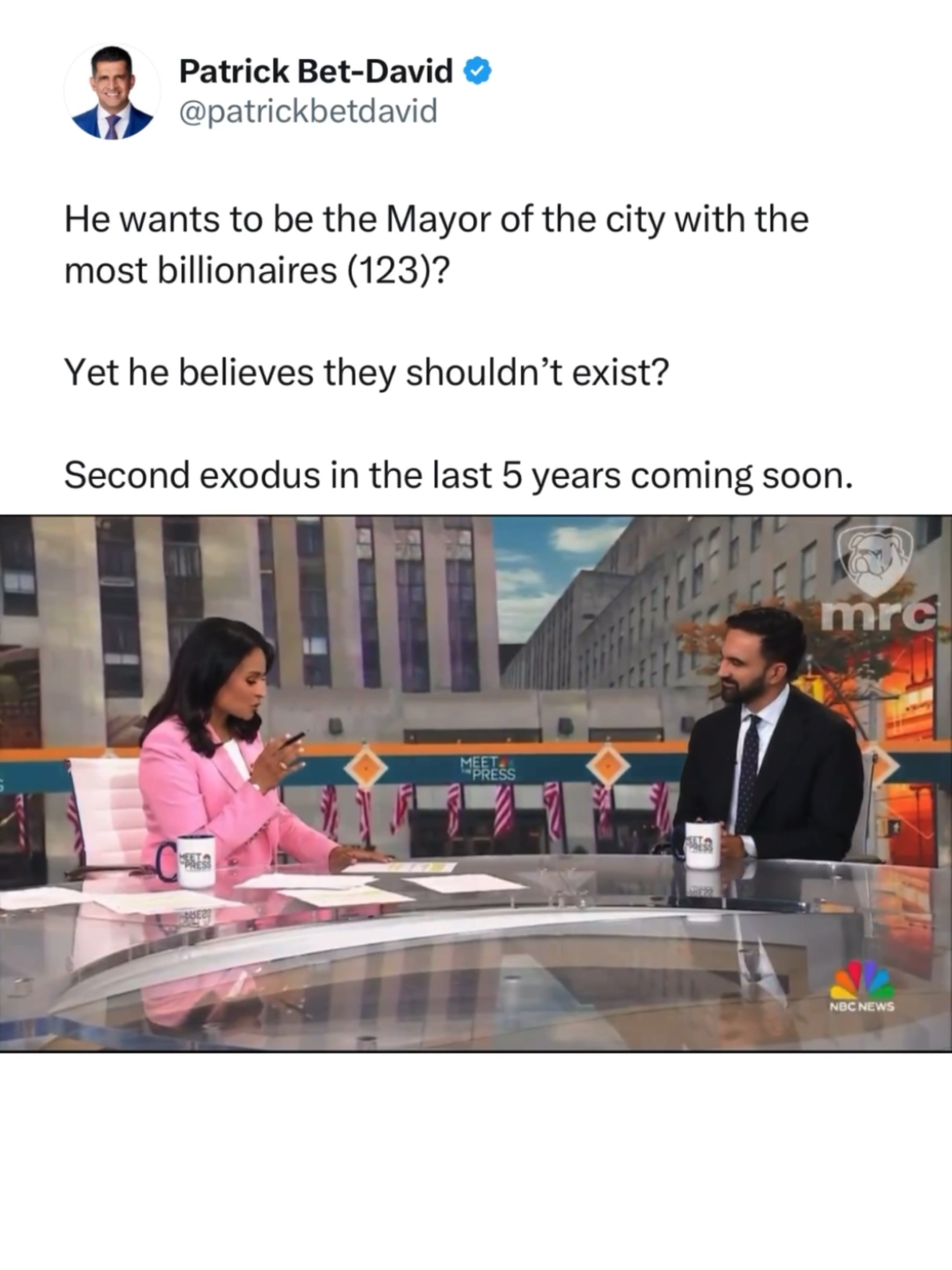 A post by @patrickbetdavid on TikTok caption: This will backfire in a major way.