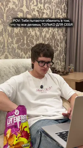 A post by @demin02_ on TikTok caption: И в чем он не прав?