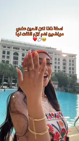 A post by @talolil on TikTok caption: متحمسين تشُوفون خطيبي بكرة؟ 💗💍🥹 #تالا_صفوان #نانا #خالة_نانا #السعودية #الامارات #زواج #خطوبة #خاتم #عرس #زوج #عروسة #ايران🇮🇷 #ايران 