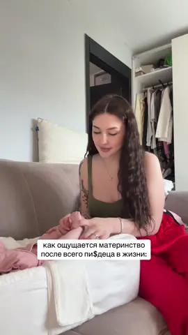 A post by @alexxxxan on TikTok caption: больше жизни в тгк: СИТУАЦИЯ СЮР