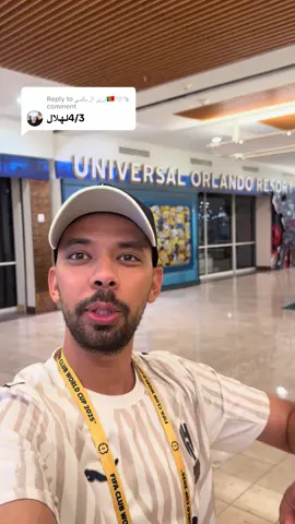 A post by @olyan15k on TikTok caption: Replying to @وزير ال بكمي🇵🇹🤍 