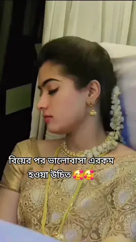 A post by @ on TikTok caption: #munshigonj #Rahman_R #ঝাল_টক 