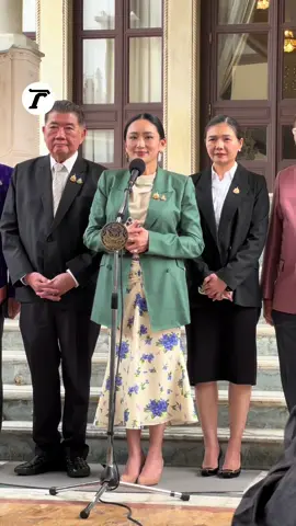 A post by @thairath_news on TikTok caption: “ดิฉันตั้งใจรักษาอธิปไตยของเรา” คำแถลงของ น.ส.แพทองธาร ชินวัตร หลัง #ศาลรัฐธรรมนูญ สั่งยุติปฏิบัติหน้าที่นายกฯ ขีดเส้น 15 วัน ชี้แจงข้อกล่าวหา พร้อมขอโทษประชาชน🙏🏻 #แพทองธารชินวัตร #นายกรัฐมนตรี #ศาลรธน #เฉพาะกิจไทยรัฐออนไลน์ #ไทยรัฐออนไลน์ #Thairath