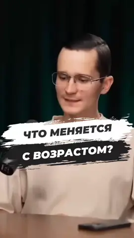 A post by @sjbody on TikTok caption: ‼️ ЧТО МЕНЯЕТСЯ С ВОЗРАСТОМ? #sjbody #интервью #наспорте #похудеть #намассе #возрастнепомеха 