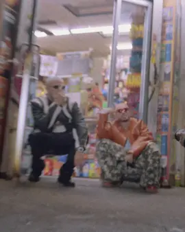 A post by @jbalvin on TikTok caption: NUEVA TEMPORADA  TIEMPO DE BALVIN Summer smash PRONTO @DJ Snake 