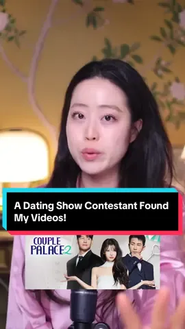 A post by @stephaniesooyt on TikTok caption: One of the dating show contestants is tagging us in his Instagram story! #StephanieSoo #RottenMango