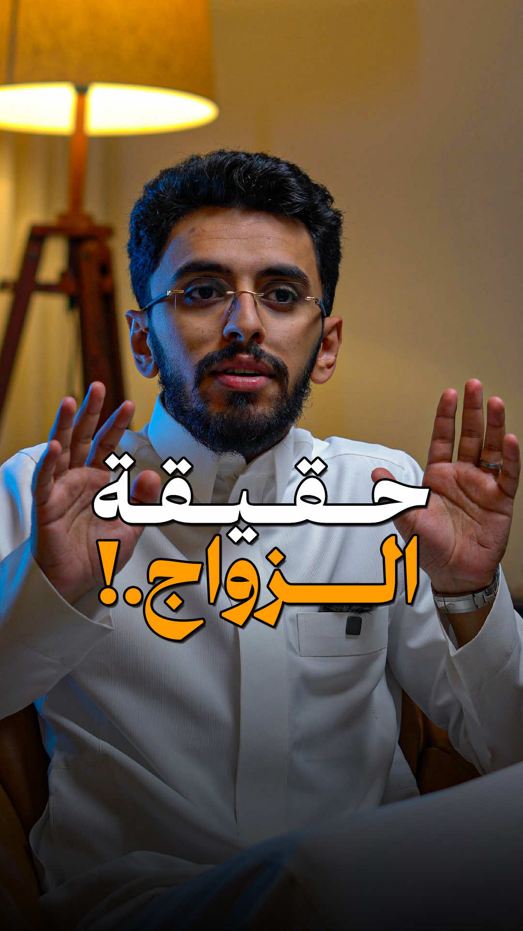 A post by @1imec2 on TikTok caption: تراه ما هو حرب ❤️ #ابراهيم_محمد 