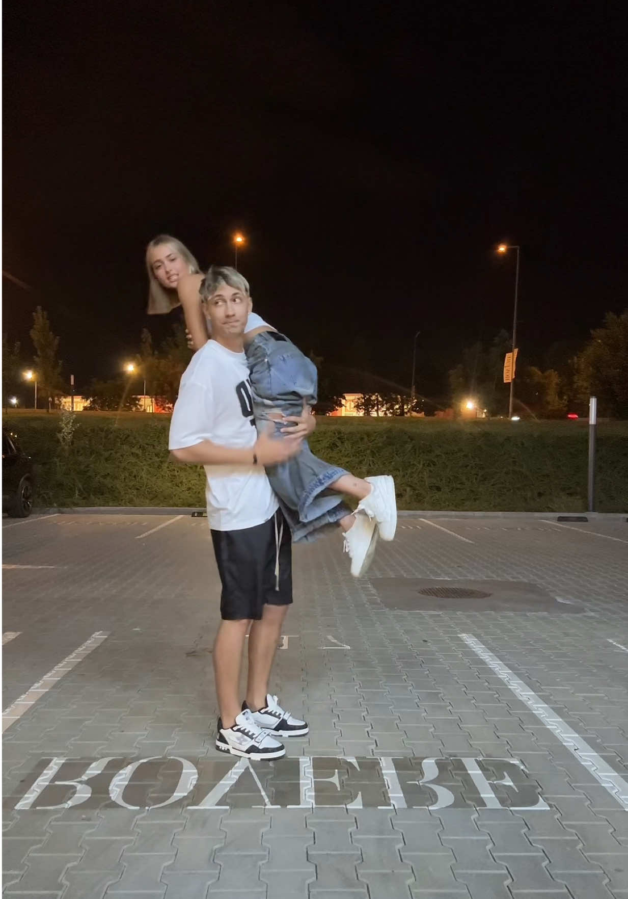 A post by @iulianaberegoi on TikTok caption: Mi a fost doooor🤍@ynysebi 🥹#iulianaberegoi #fy #foryou #fyp #foryoupage 