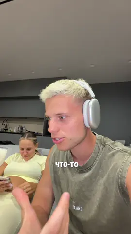 A post by @youungeer on TikTok caption: Послушали сердцебиение ребенка ❤️ кто у нас будет скоро скажем в тгк: ЯНГЕР 