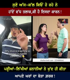 A post by @raabtodaar on TikTok