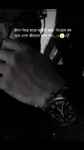 A post by @mr_swapono69 on TikTok caption: #viralvideo 