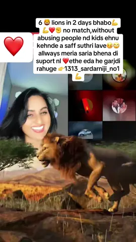 A post by @1313_sardarniji_no1 on TikTok