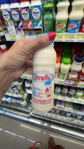 A post by @andreanoguero22 on TikTok caption: Nuestra compra en 7 eleven😂