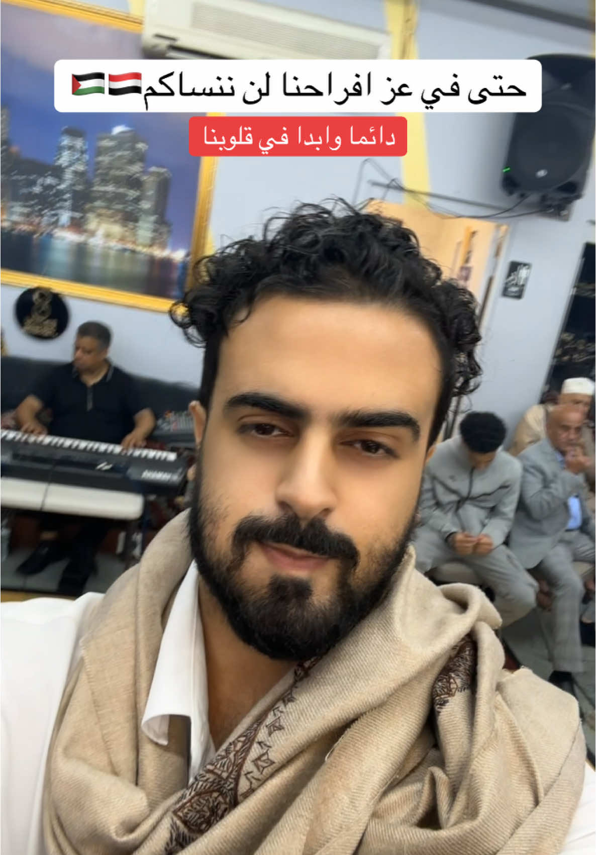 A post by @bark_alyemen on TikTok caption: في قلب كل يمني #برق_اليمن #عرس_يمني_في_امريكا #fyp #viral #اعراس 
