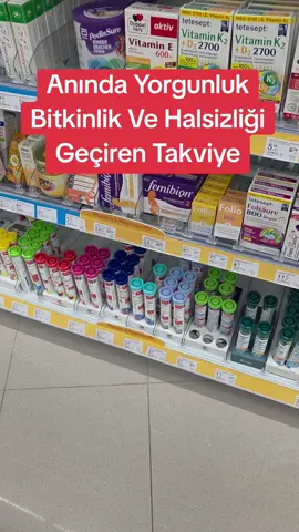 A post by @gurbetana27 on TikTok caption: #fypviralシ #learnontiktok #videoviral #voiceeffects 