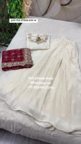 A post by @suit_patiala_shahi on TikTok caption: ਦੁਪੱਟਾ ਨਿਰੇ ਹੀ ਇਸ਼ਕ ਵਾਲਾ ਆ WhatsApp no.:- +91 82649-51346 #suit_patiala_shahi #punjabisuits #boutiquesuits #boutiquestiching #canadaboutique #weddingsuits #torontowedding #canadasuits #trendingpunjabisuits #newpunjabisuits  #punjabwedding  #usaweddings #ontario #brampton #bramptonweddingshoot