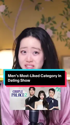 A post by @stephaniesooyt on TikTok caption: Cat like faces is the most-like category on this show! #StephanieSoo #RottenMango