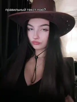 A post by @millleeeerr on TikTok